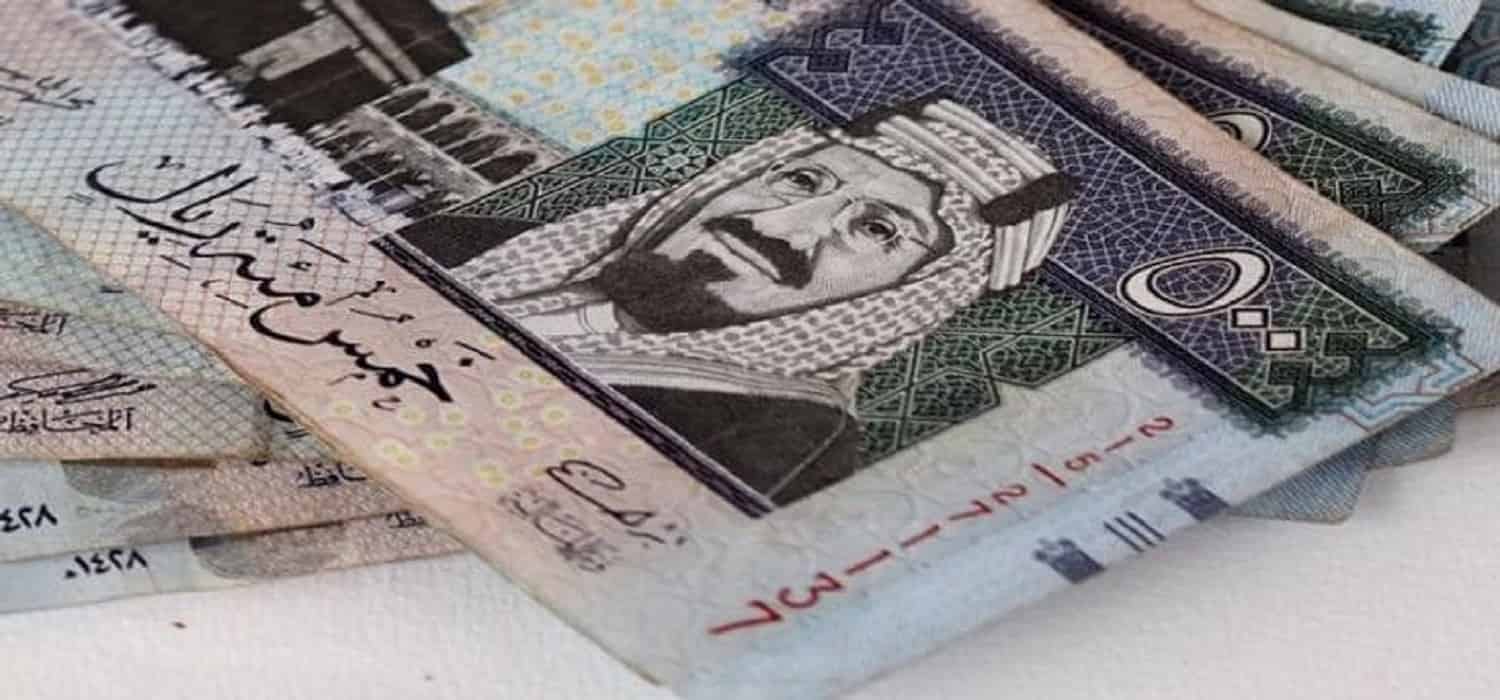 سعر الريال السعودي اليوم الأربعاء 27 مارس